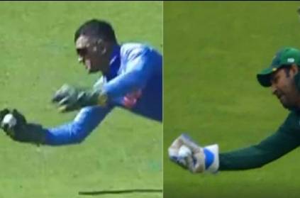 ICC asks whose catch was better MS Dhoni or Sarfaraz Ahmed?