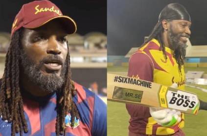 ICC don’t want me to use the Universe Boss: Chris Gayle
