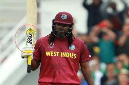ICC rejected Chris Gayle\'s request to use Universe Boss logo