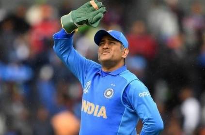 If Dhoni doesn\'t quit, he may not be automatic pick in team