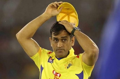 IIT Madras Question, What should Dhoni do if he wins the toss tomorrow