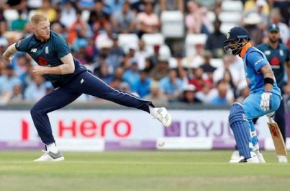 IND vs ENG This is our world cup Says Ben Stokes