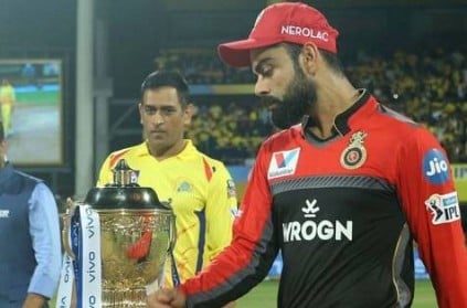 IND Vs NZ: 5 RCB players feature in playing XI squad