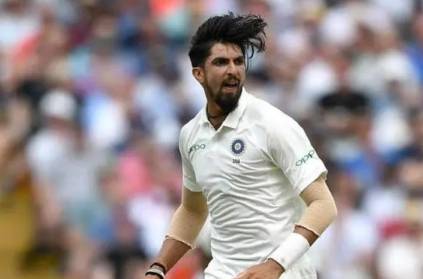 IND VS NZ: Ishant Sharma suffers Grade 3 tear on right ankle