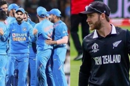 IND Vs NZ: New Zealand win toss, opt to field against India