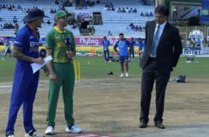 IND vs SA Javagal Srinath forgets handing coin at toss time