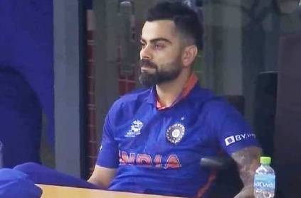 India were not brave enough with bat and ball against NZ, Says Kohli