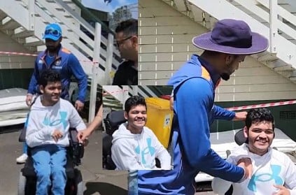 indian cricket players lovely gesture to fan in practice