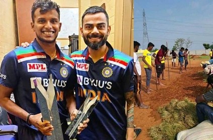 Indian cricketer natarajan Instagram Post about His dream project
