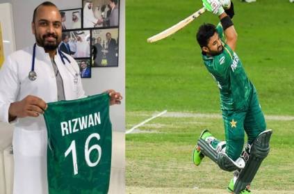 Indian doctor treated Rizwan amazed at his determination