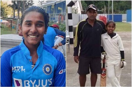 Indian Women Cricketer Trisha Reddy father sacrifices for her life