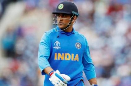 India\'s last World Cup match likely to be MS Dhoni\'s last
