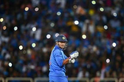 INDvsENG fans support MS Dhoni by making trend in twitter