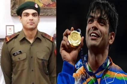 interesting news about Indian gold medalist Neeraj Chopra