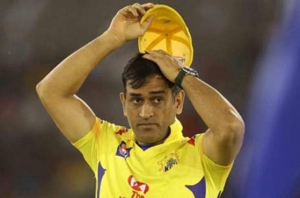 IPL 2019: I need to be careful with my back, says MS Dhoni