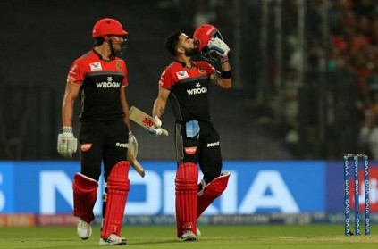 IPL 2019: RCB register their second win of the season