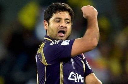 ipl 2020 auction csk bought Piyush Chawla for whopping