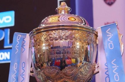 IPL 2020: BCCI decided conducting 2 IPL\'s in a Year?