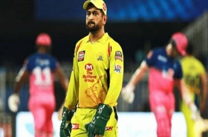 IPL 2020 CSKvsRR MS Dhoni Reveals Why He Batted At No 7