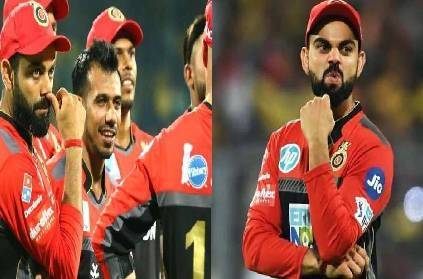 ipl 2020 rcb why it cant emerge victorious despite having star players