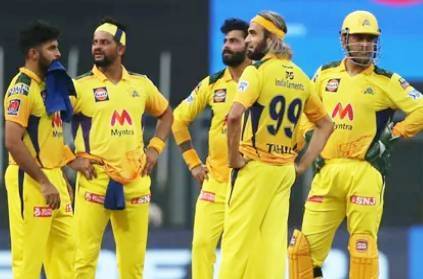 IPL 2021: Brian Lara point out CSK weakness in batting lineup