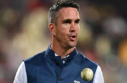 ipl 2021 england players together kevin pietersen