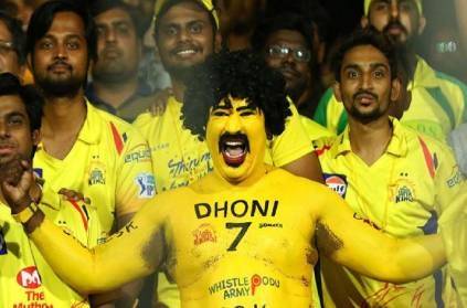 IPL 2021: Fans to be allowed back into stadiums
