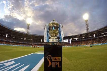 ipl 2021 like this we may have to postpone bcci covid crisis