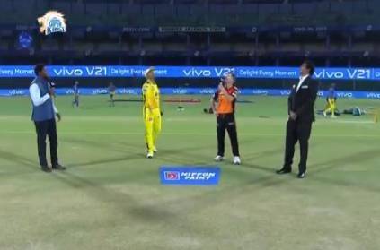 IPL 2021: SRH win toss and elect to bat first against CSK