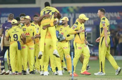 IPL 2022: CSK bought their star player again fans are happy