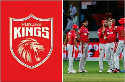 IPL 2022: Here is the new captain of a Punjab kings team