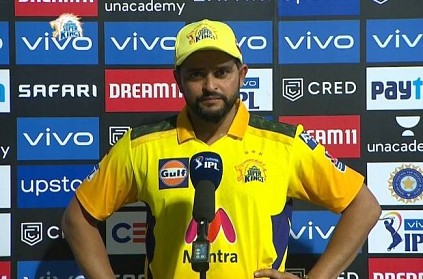 ipl 2022 suresh raina to be part of commentary team sources