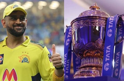 IPL 2023 Schedule released first match for CSK