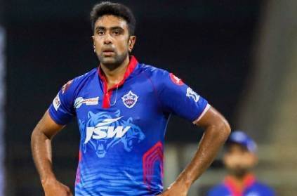 IPL Auction: Ashwin is SOLD to Rajasthan Royals for INR 5 cores