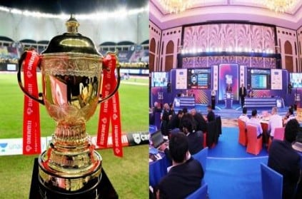 IPL Auction Players Salary Could Take Hit Due To Financial Crunch