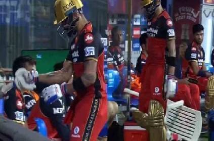 ipl frustrated kohli angry hits chair with his bat viral