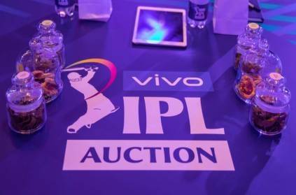 IPL mega auction likely to be held in Bengaluru on Feb 7,8