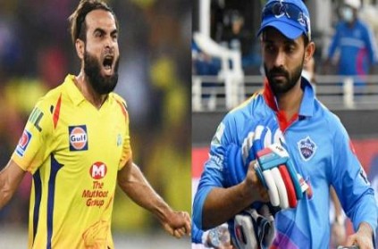 IPL Mid Season Transfer CSK Not Looking To Trade Any Player CEO
