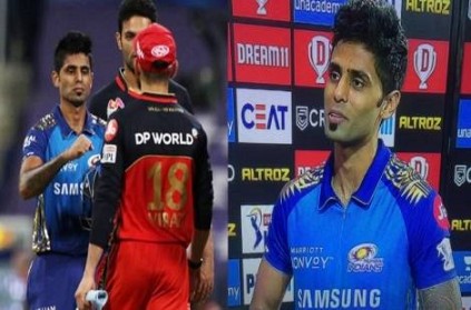 IPL MIvsRCB Surya Kumar Yadav Speaks About Rohit Sharma After Match