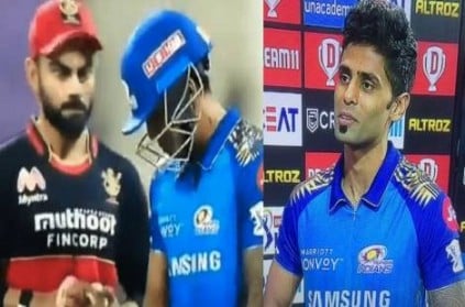 IPL MIvsRCB Suryakumar Reveals Kohlis Reaction After On Field StareOff