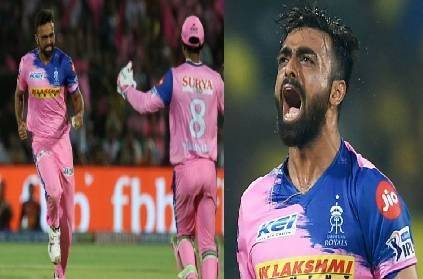 ipl rajasthan royals unadkat outstanding bowling win dc