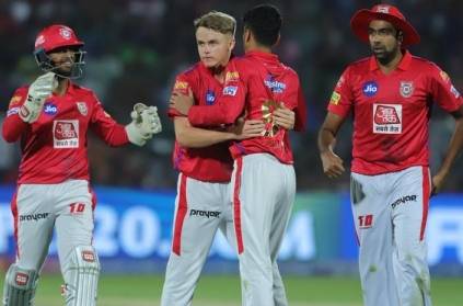 IPL2020: After rethink KXIP team decided to Retain Ashwin
