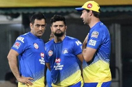 IPL2020: Chennai Super Kings funny reply for fans comment