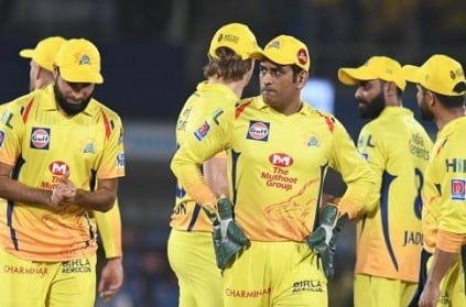 IPL2020: CSK maybe release these 3 players ahead of the auction