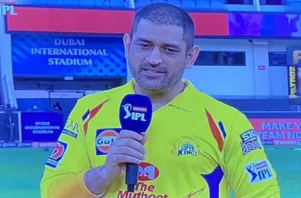 IPL2020: CSK wins the toss and they will bat first against SRH