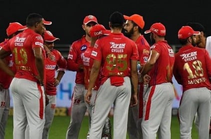 IPL2020: KXIP fans want Chris Gayle play next game
