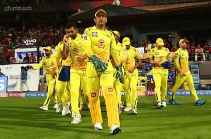 IPL2020: MS Dhoni magic worked out CSK Won by 9 wickets CSKvsKXIP