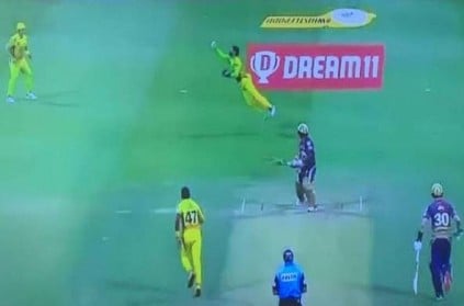 IPL2020: MS Dhoni stunning catch in the final over against KKR