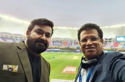 is acotr mohanlal planning to buy ipl team on 2021