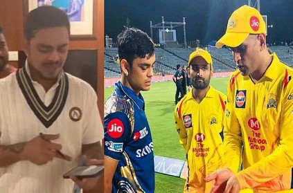 Ishan Kishan refuse to sign above ms dhoni autograph video viral